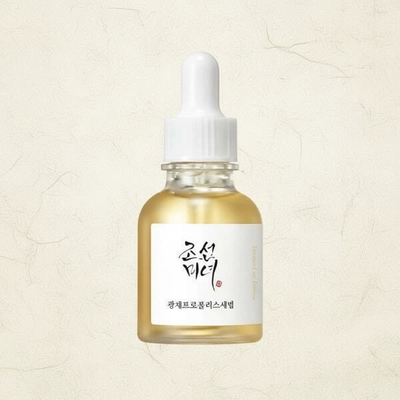 Beauty of Joseon Glow Serum Propolis + Niacinamide